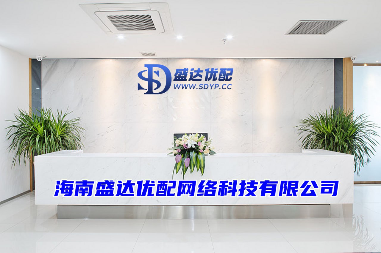 股票杠杆软件下载